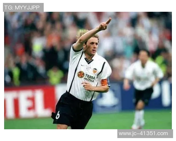 美国足球明星的父亲如何影响了他的职业生涯与成长历程 美国足球明星的父亲如何影响了他的职业生涯与成长历程