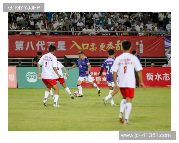 为梦想而战我为足球明星加油助威的热血时刻