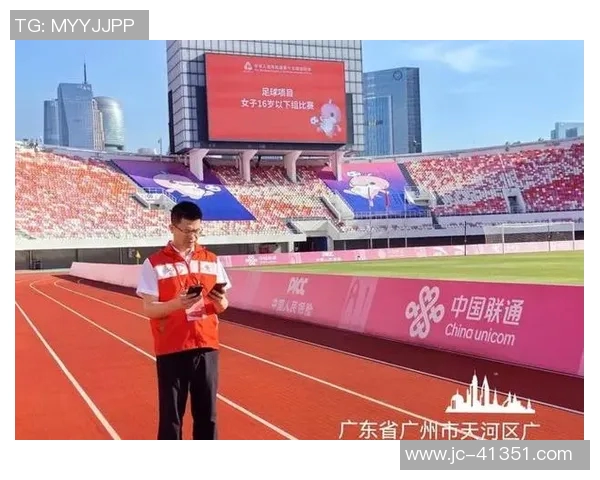 全运会精彩回顾：广州乒乓球队展现速度与激情的完美结合