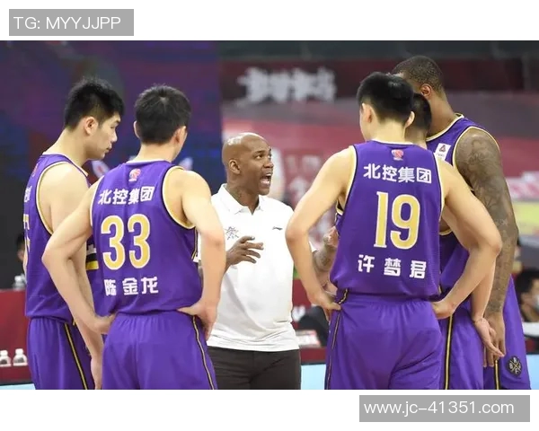 北京篮球队战术解析与未来发展展望深度研究