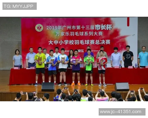 广州羽毛球队与武汉羽毛球队耐力对决赛后分析与总结 广州羽毛球队与武汉羽毛球队耐力对决赛后分析与总结