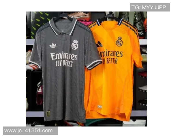 橙色球衣下的传奇足球明星们的辉煌与梦想 橙色球衣下的传奇足球明星们的辉煌与梦想