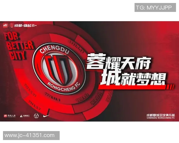 杭州足球队荣登足球意识排行榜第二名引发热议 杭州足球队荣登足球意识排行榜第二名引发热议