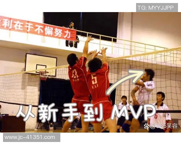 成都排球队总决赛表现分析：经验如何影响比赛结果与团队协作