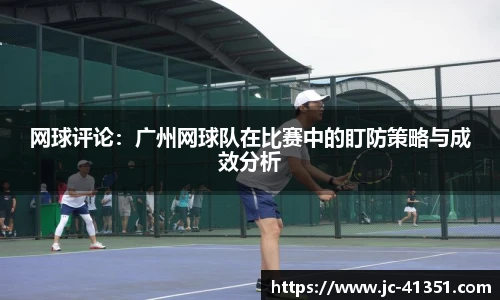 im电竞官网