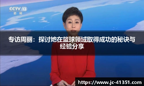 im电竞