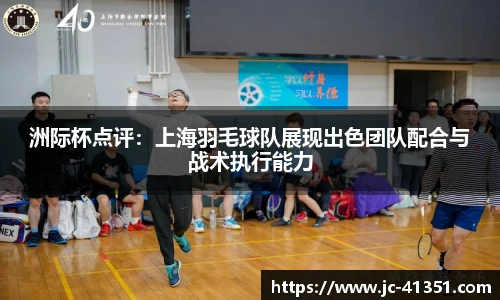im电竞官网