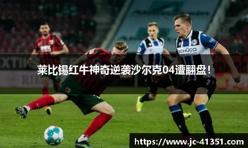 im电竞