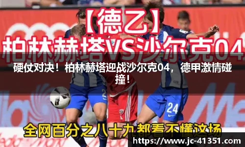 im电竞