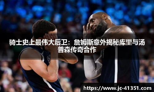 im电竞官网