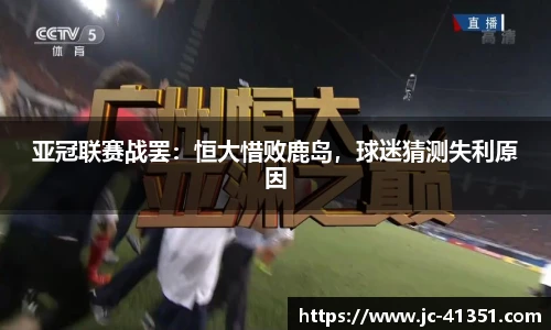 im电竞官网