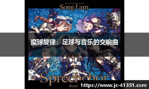im电竞官网