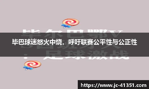 im电竞