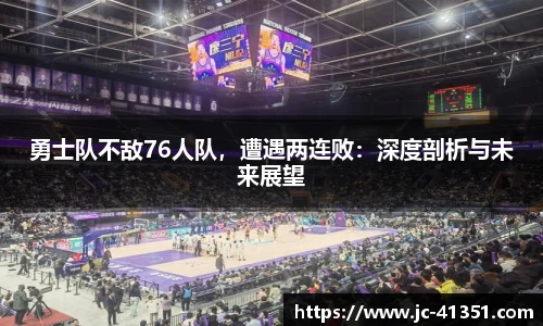 im电竞官网