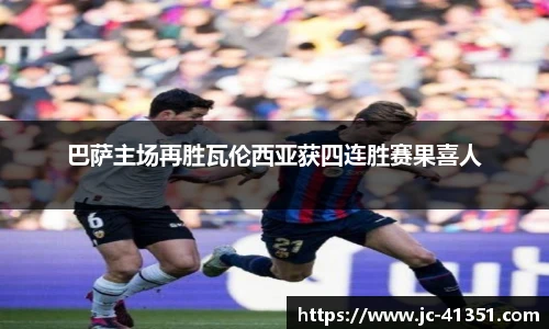 im电竞官网