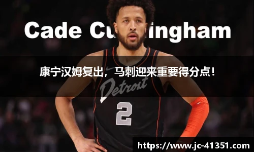 im电竞官网
