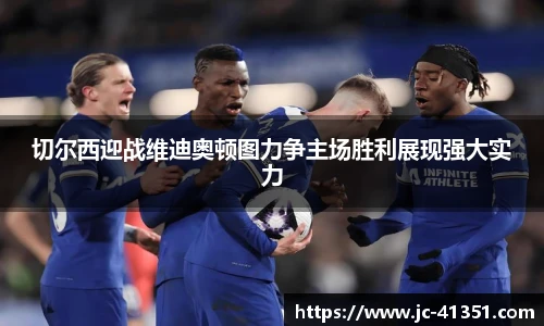im电竞官网