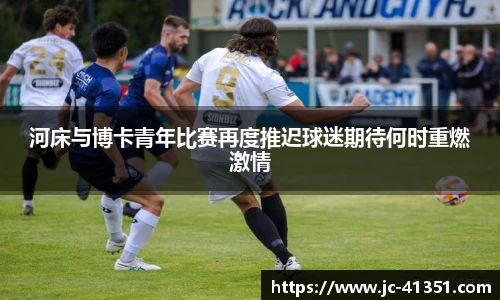 im电竞