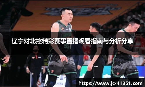 im电竞官网