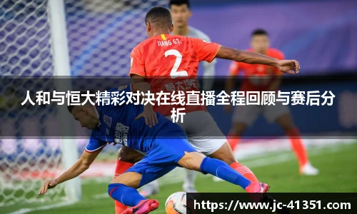 im电竞官网