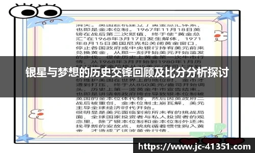 im电竞