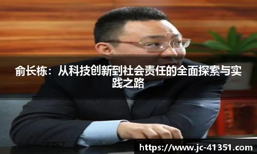 im电竞官网