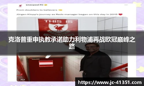 im电竞