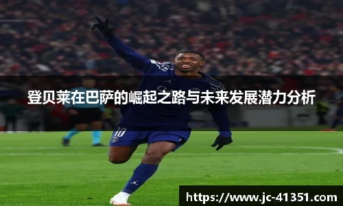 im电竞官网