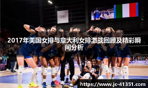 im电竞官网