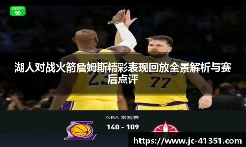 im电竞官网