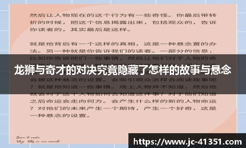 im电竞官网