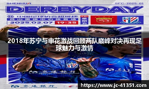 im电竞