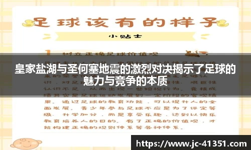 im电竞官网