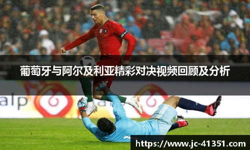 im电竞官网
