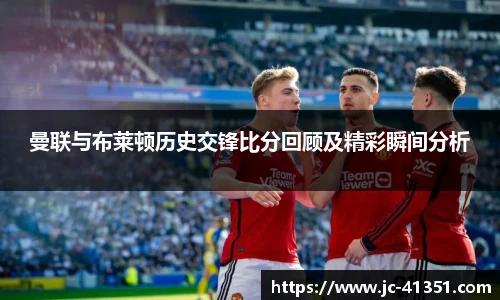 im电竞