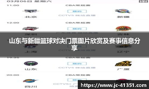 im电竞官网