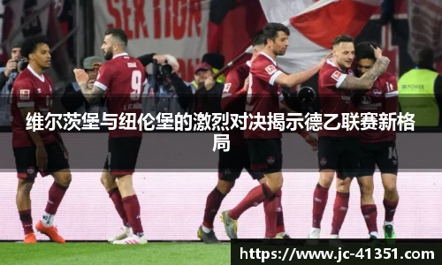 im电竞官网