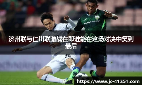 im电竞官网