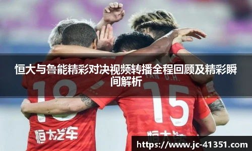 im电竞官网