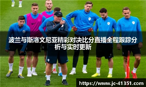 im电竞官网
